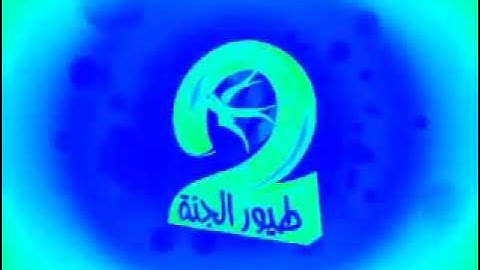 How To Make Pika Major Andio (Style Sony Vegas Pro) On Android EYAD COOL 2025