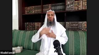 تأملات سورة يوسف للشيخ خالد اسماعيل( حفظه الله) الدرس الثاني