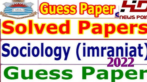 Sociology Important Guess Paper 2022 BA ADA Part 1 For ||Punjab University|| 2022