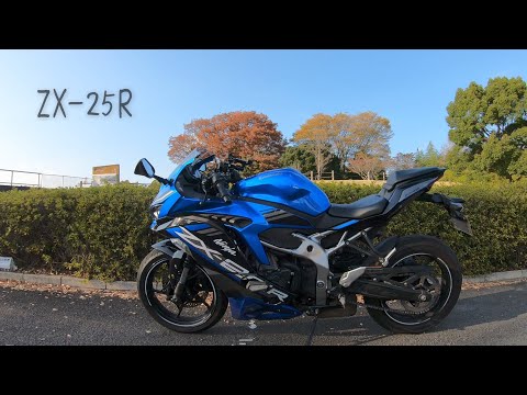 Kawasaki ZX-25R Indonesian model 1 day rental - YouTube