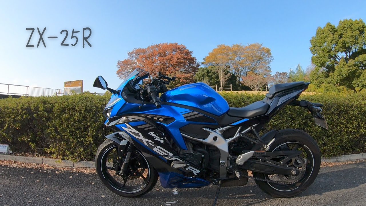 Kawasaki ZX-25R Indonesian model 1 day rental - YouTube