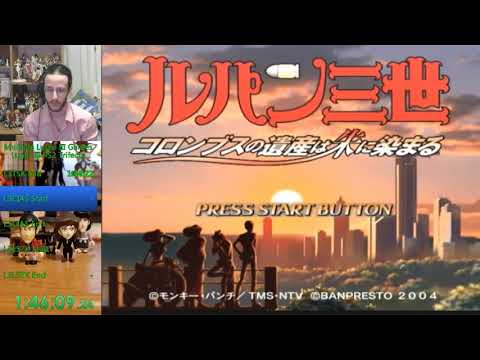 Lupin III: Columbus no Isan wa Ake ni Somaru 100% RTA Speedrun [3:28:47] WR