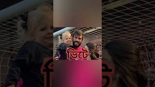 Alisson Becker Wife Meet Natália Loewe Profile