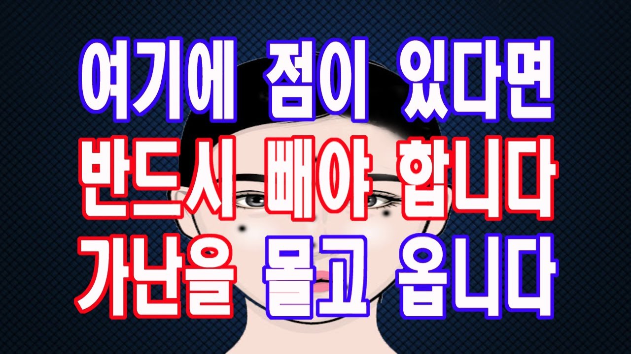 힘 빼기 참 어렵죠? 근데 왜 힘을 빼야 하는지 뭐가 힘 빠진건지 알고 있나요?