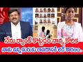 నేను ర్యాంక్ కొట్టడం నాన్న కోరిక..నాకు ఇన్ని మార్కులు  రావడానికి అదే కారణం..: Dulla chinari