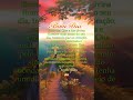 A casa e sua Hino Lindo louvado seja nome de Jesus curte e compartilha palavra de Deus #fé #mor