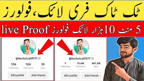 Free TikTok Likes 2025|TikTok par Likes Followers Views Kaise Badhaye 2025 | TikTok Likes website 