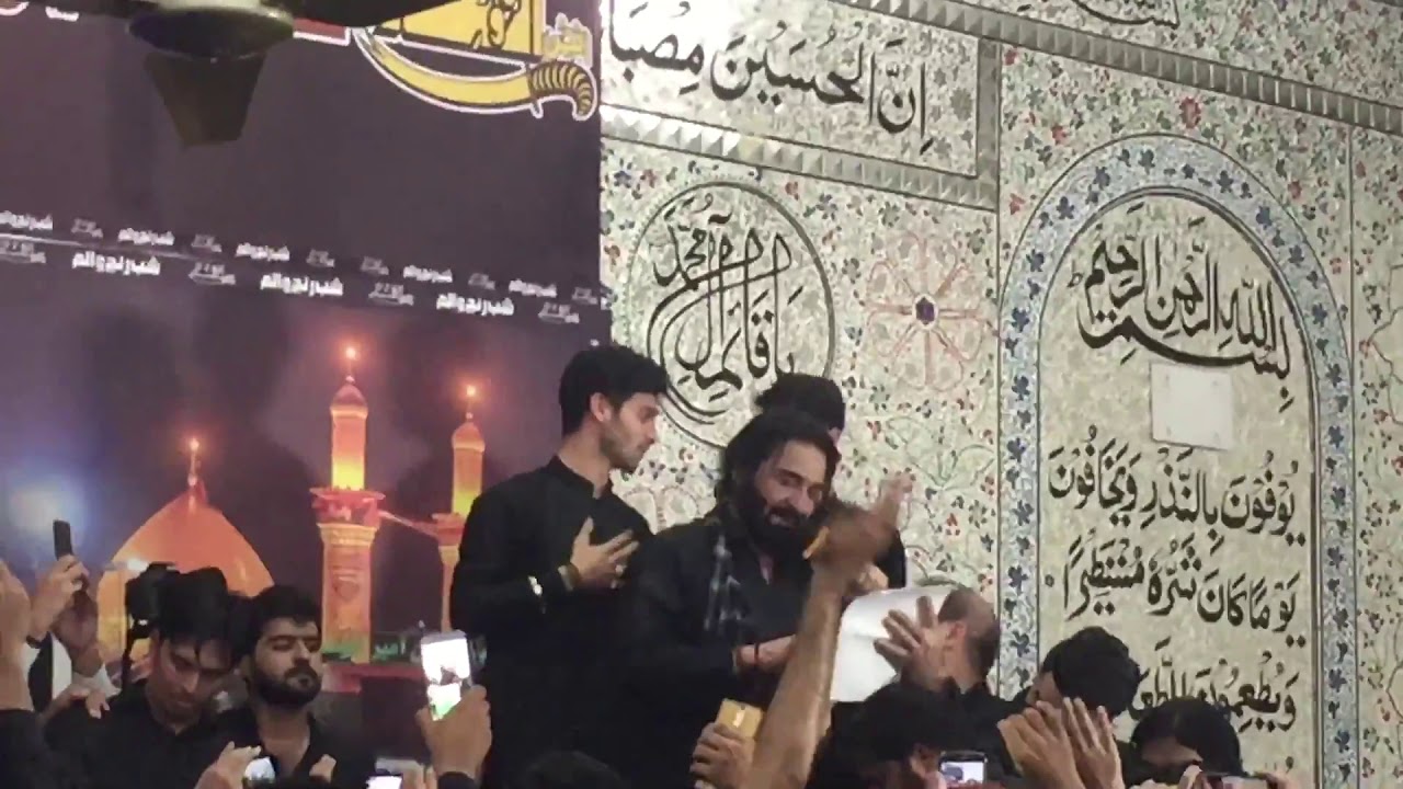 Azadar Nadeem Sarwar | Ali Shanawar | Ali Jee | Live Azadar 1440 ...