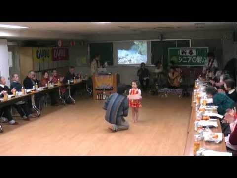 2013年新春シニアの集い「おじぃ自慢のオリオンビール」