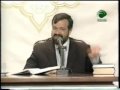 Alnesa 7778 part 1 of 5 dr mohammad ali ansari interpreter of the glorious quran