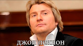 имена русских музыкантов на языке эмодзи