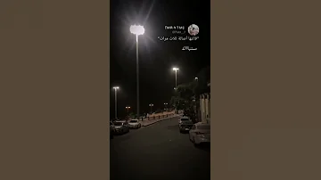 مستنياك أصالة تصميم 