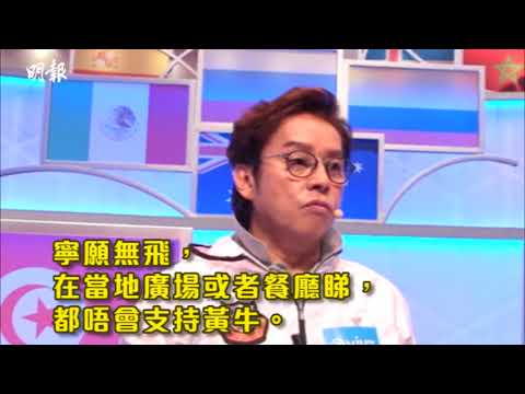 冀政府立法取締絕望座位表 譚詠麟︰我多次反映也無用