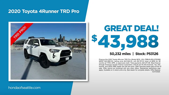 Used SUV 12/18/2025 6617252