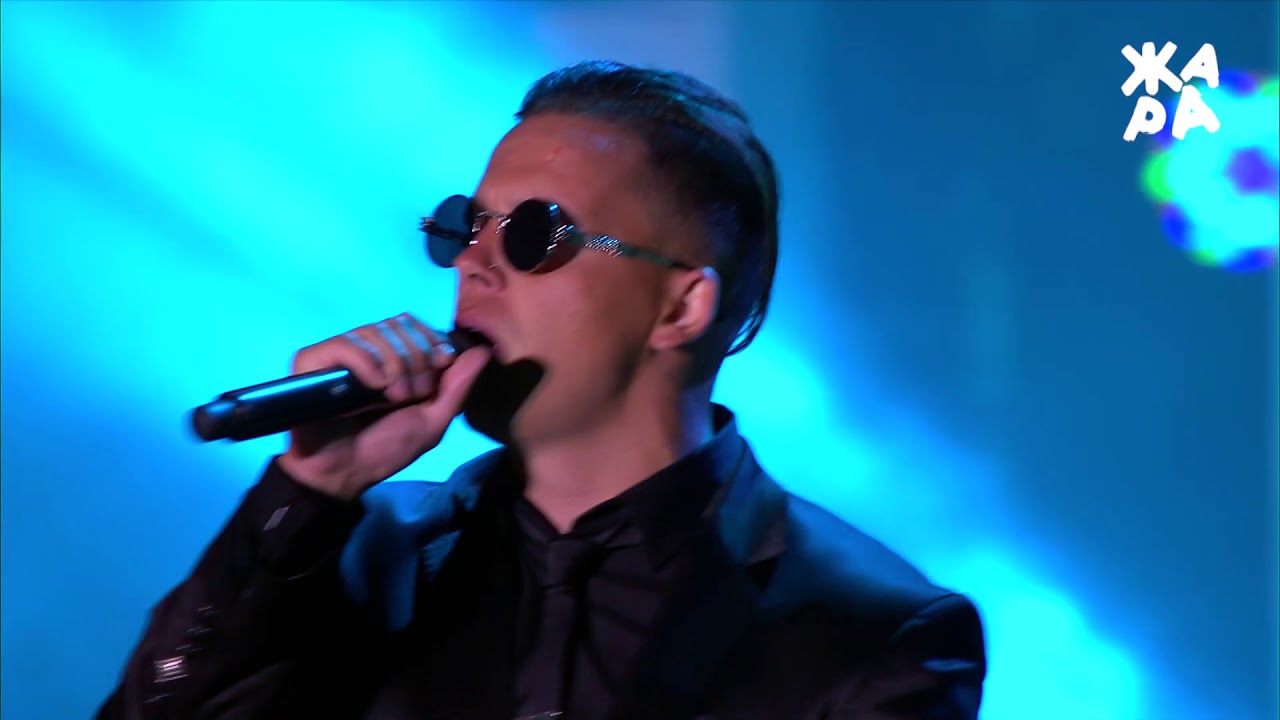 MBAND - Мне одиноко (музыкальный фестиваль ЖАРА, 2017)