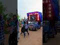 Rocky Dj New Dj Sambalpurisong Djviral Djfamily Djsong Rocky Dj New Dj Sambalpurisong Djviral Djfamily Djsong