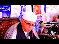سورة هود اسمع بقلبك ربع العصر بعزاء الاستاذ محمد محفوظ بشبرااليمن زفتى غربيه عبدالناصرحرك 