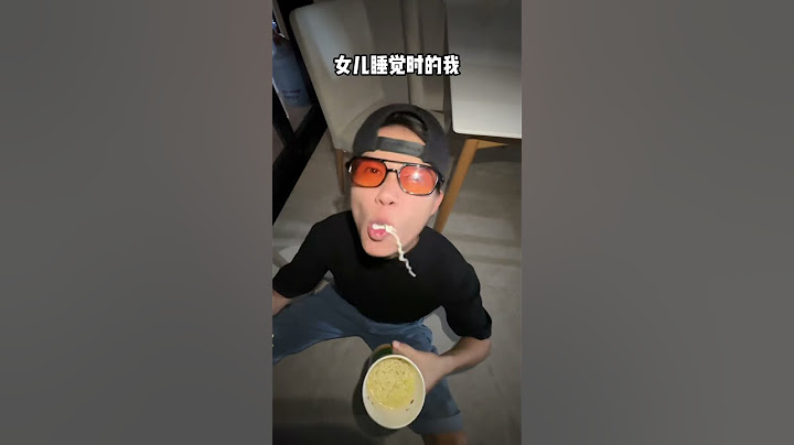 感觉要去见太奶了！！有同款宝爸宝妈吗？ #看一遍笑一遍 #宝爸带娃 #人类幼崽 #亲子日常 #露兮粑粑