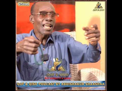 Aniga Oo Waxbartay Ayaaba La Iiga Diiday In Leyga Qabto CVga Si Aan Shaqo U Xareysto Qof Iyo Q Aniga Oo Waxbartay Ayaaba La Iiga Diiday In Leyga Qabto CVga Si Aan Shaqo U Xareysto Qof Iyo Q