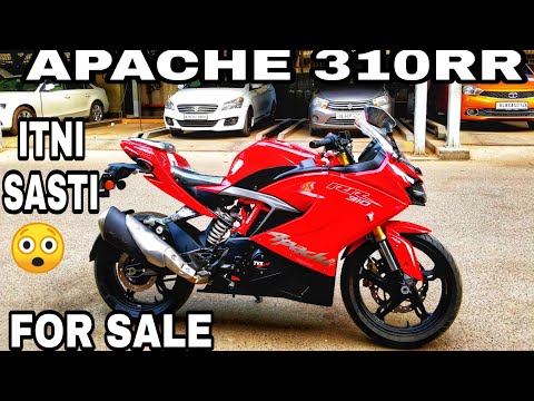 TVS APACHE 310 RR FOR SALE | SUPERBIKES |BIKE MARKET DELHI| KAROL BAGH BIKE MARKET |CHEAP SUPERBIKES