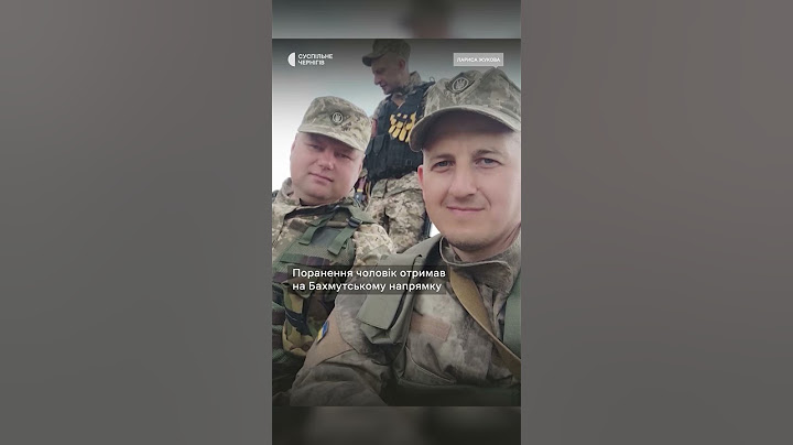 Повертається до життя після пострілу снайпера у голову