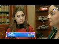 Mehroom Episode 45 Promo | Tomorrow at 9:00 PM only on Har Pal Geo