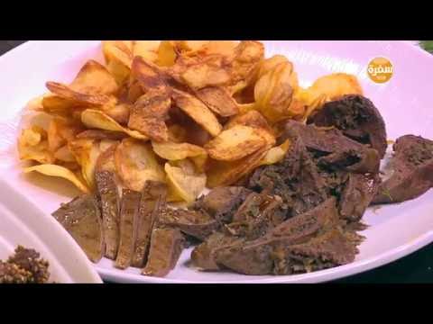 طحال الشيف شربيني