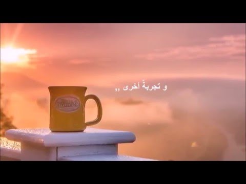 خاطرة لا تيأس