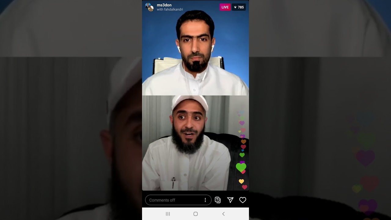 لايف انستقرام محمد سعدون الكواري يستضيف الشيخ فهد الكندري وابنه