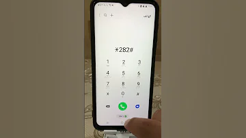 أستعراض خدمة خلات في خطوط أسيا سيل 