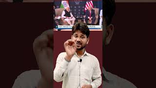डोनाल्ड ट्रम्प को मोदी जवाब नहीं दिया #narendramodi #akhileshyadav #rahulgandhi #bjp4india #viral