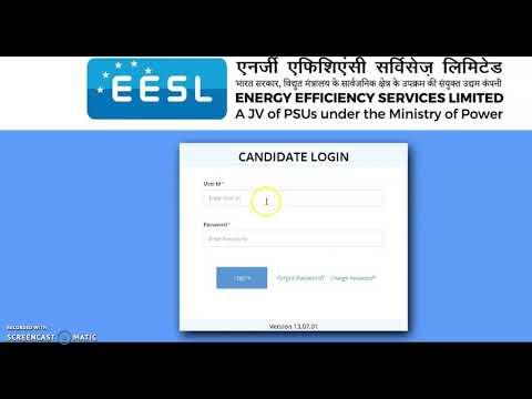 How to Download EESL Admit Card and Instructions in Tamil..