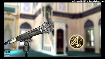 من سورة الاحزاب - الشيخ زياد السعدي صلاة العشاء