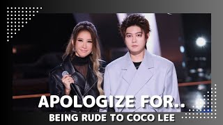 (News) Sing! China Director Apologizes For Being Rude To Coco Lee -  Many Netizens Didn't Accept It