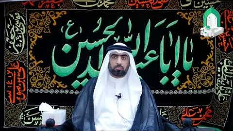 آيات من الذكر الحكيم - ميرزا عبدالله أبل - ٩ محرم ١٤٤٢هـ