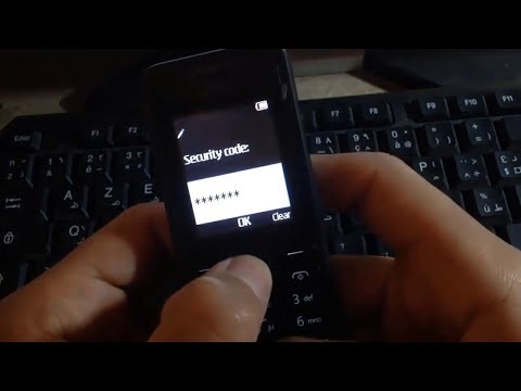 Video: Hoe De Beveiligingscode Te Verwijderen