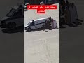 لحظة تنفيذ حكم القصاص في السعودية جريمة حقيقية قصص واقعية