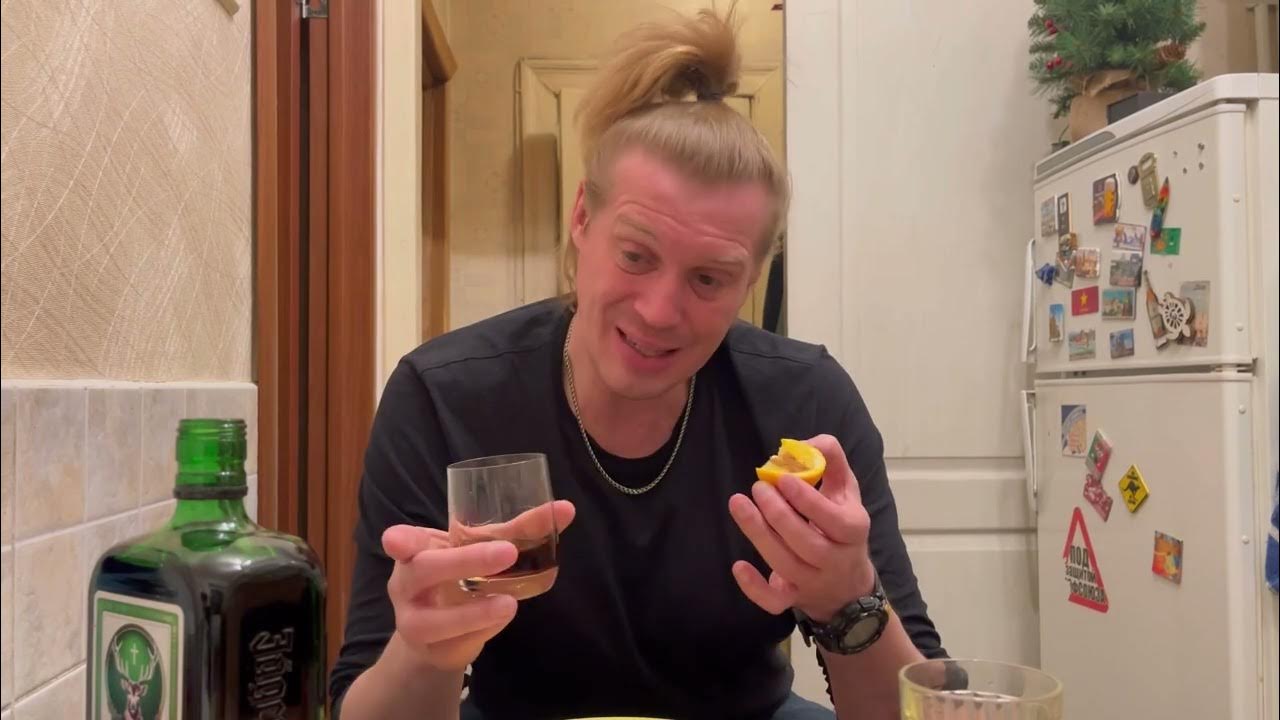 Слащавый Егерь - YouTube