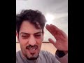 ادعوا لنا نوصل للرياض بالسلامة آخر سنابات محمد الشمري رحمه الله