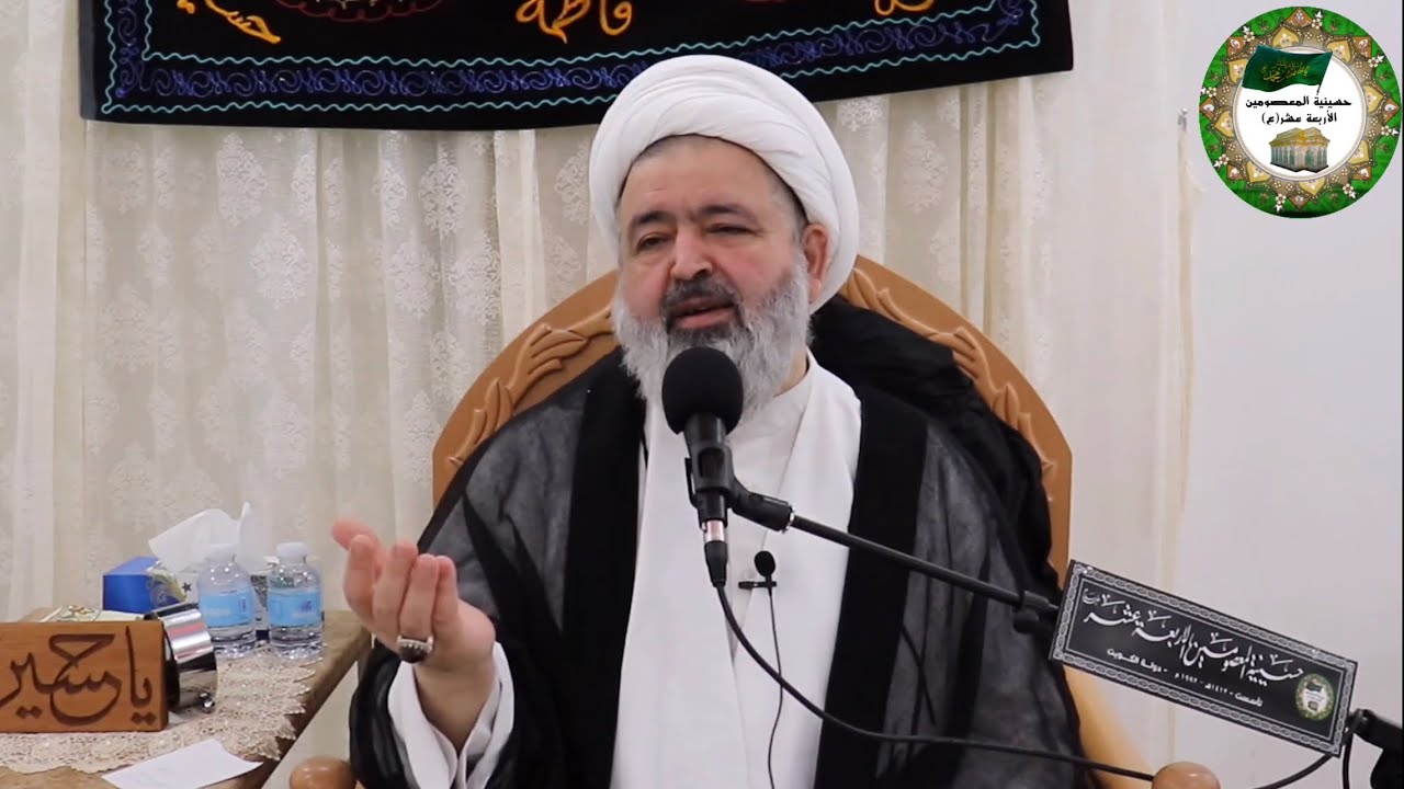 مجلس إستشهاد الإمام الصادق عليه السلام / سماحة الشيخ محمد جواد الحكيمي