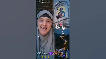 Shorts Orthodox Mezmur Ethiopian Ethiopia Ethiopianews Ethiopianmusic Ethiopiannews Duet 