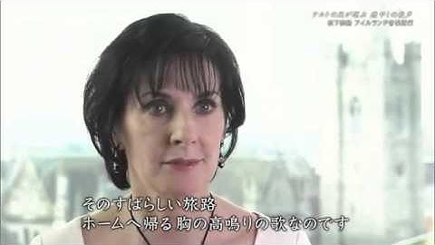 Enya about Echoes in Rain