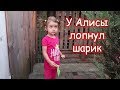 VLOG Даша бросила родителей и приехала ко мне. Таня и Макар