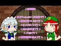【東方MMD】メタ回＆支援絵紹介