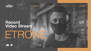 Record Video Stream | ETRONE