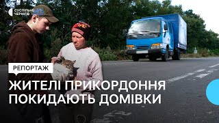 На Новгород-Сіверщині люди покидають прикордонні села