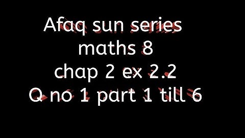 square root and cube root of real numbers || Afaw sun series class 8 || ex 2.2