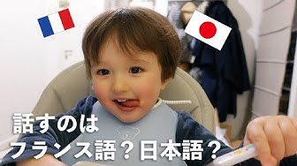 ハーフキッズ Youtube
