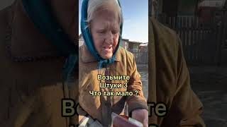 #деменция #помощь #честь