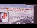Øskar Musicaleعلی مهرجان لالا علي مهرجان مع السلامه 